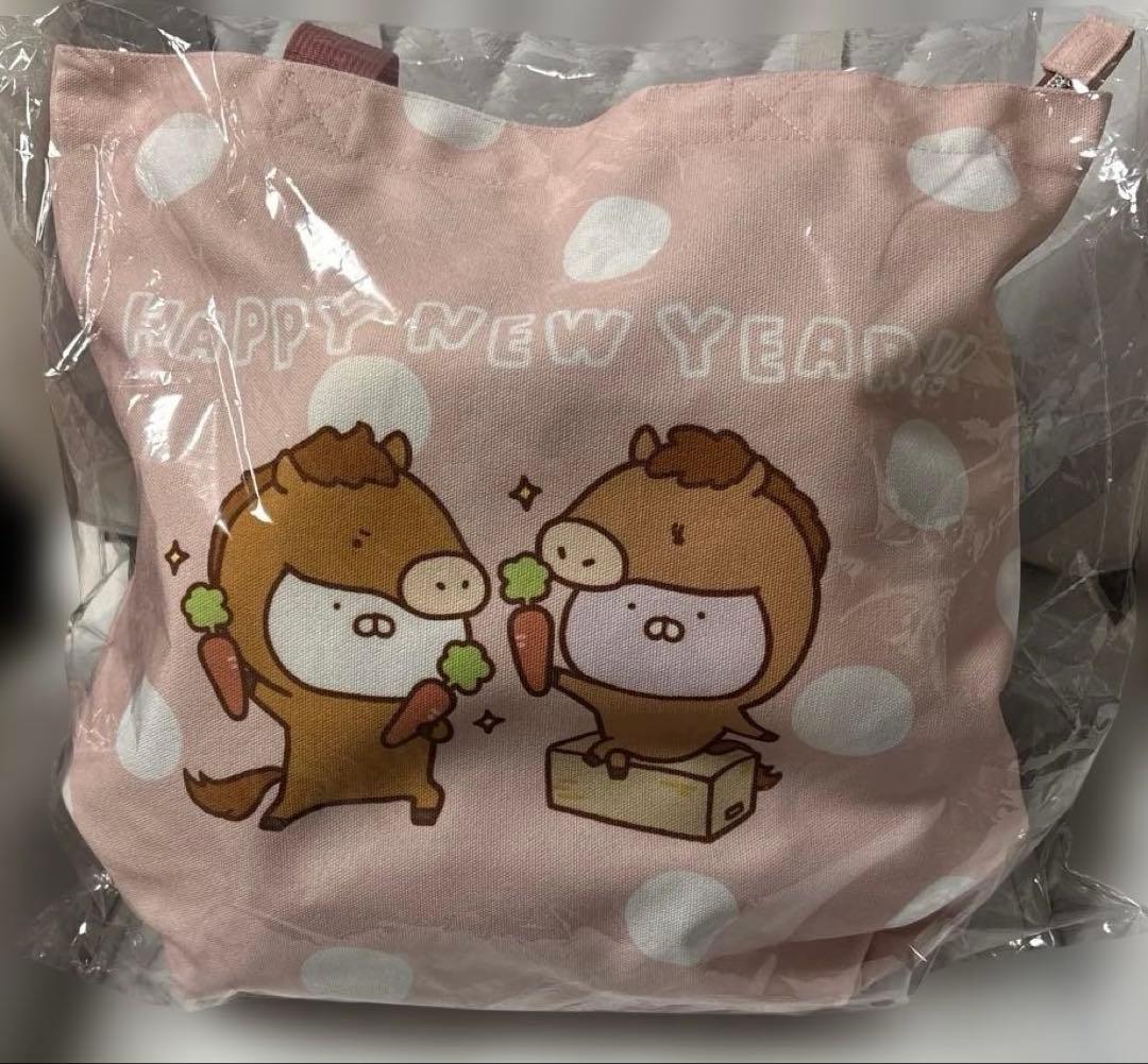 [数量限定] ハッピーバッグ うさまる うさこ 2026 午年ver