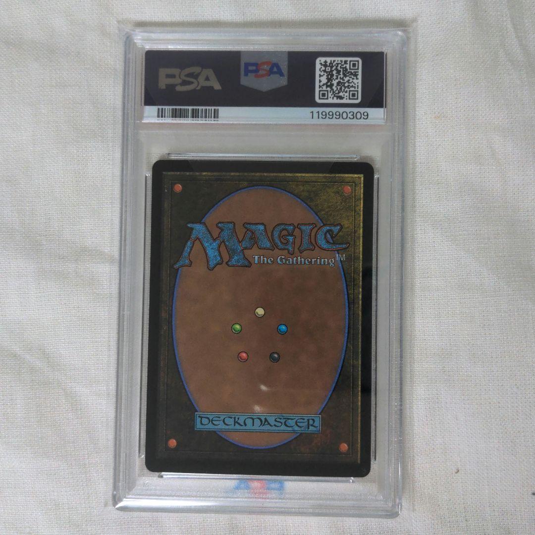 【PSA10】 MTG FF ルシスの王子、ノクティス サージfoil FF15