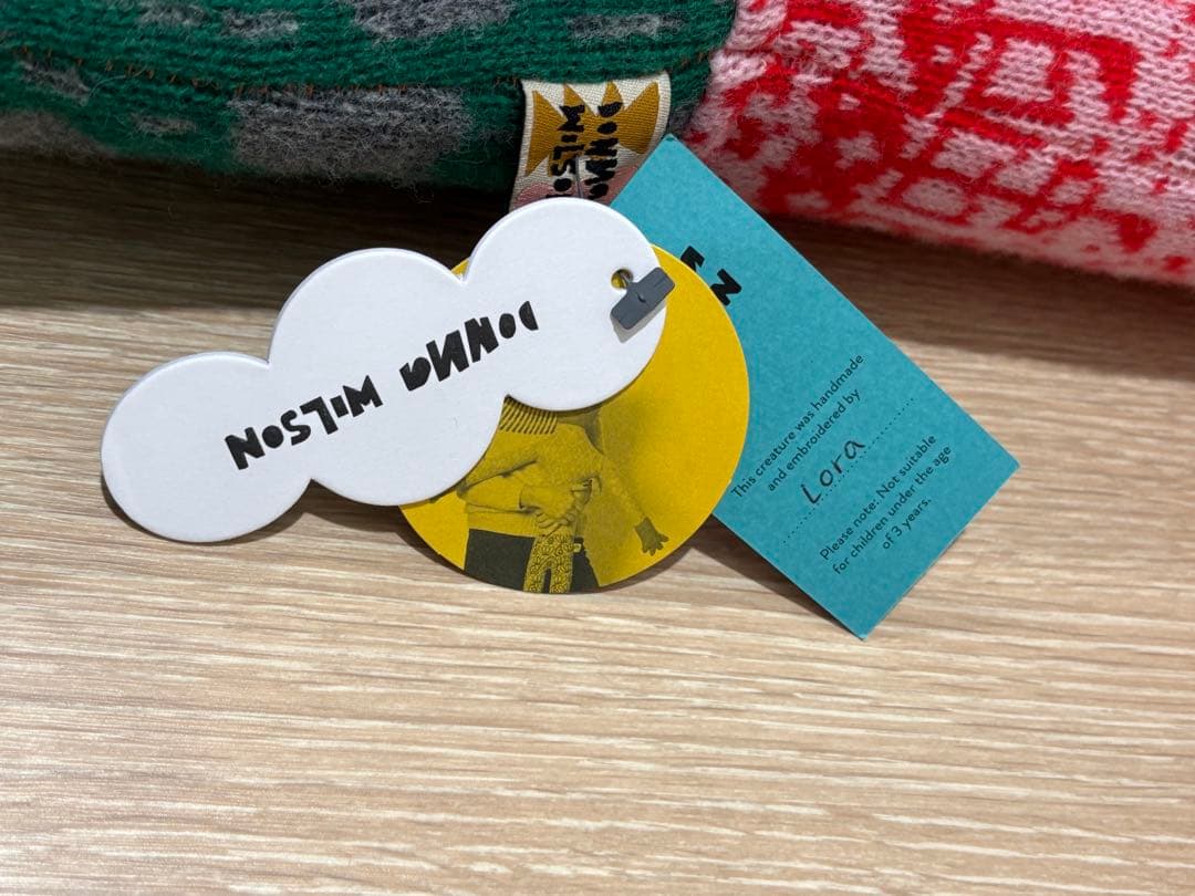 【期間限定価格】編みぐるみ ドナ・ウィルソン キツネ