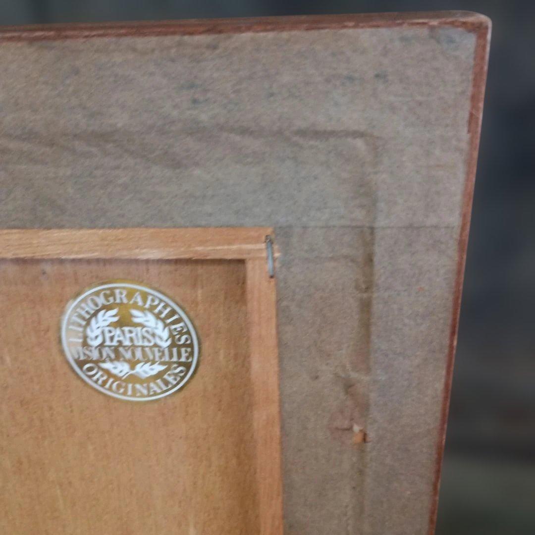 7782)ベルナール・ガントナー 　リトグラフ「画題不明」