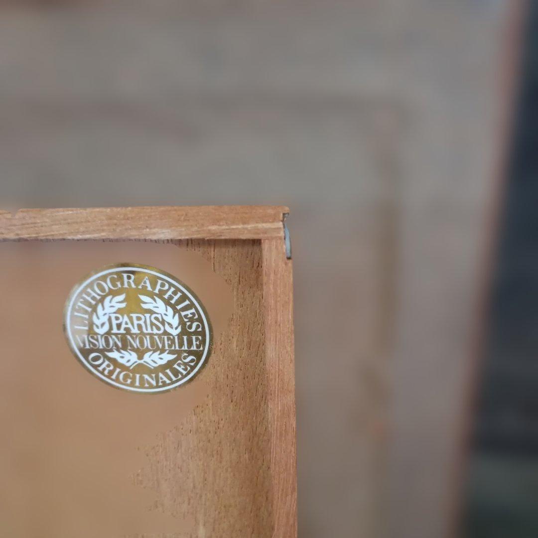 7782)ベルナール・ガントナー 　リトグラフ「画題不明」