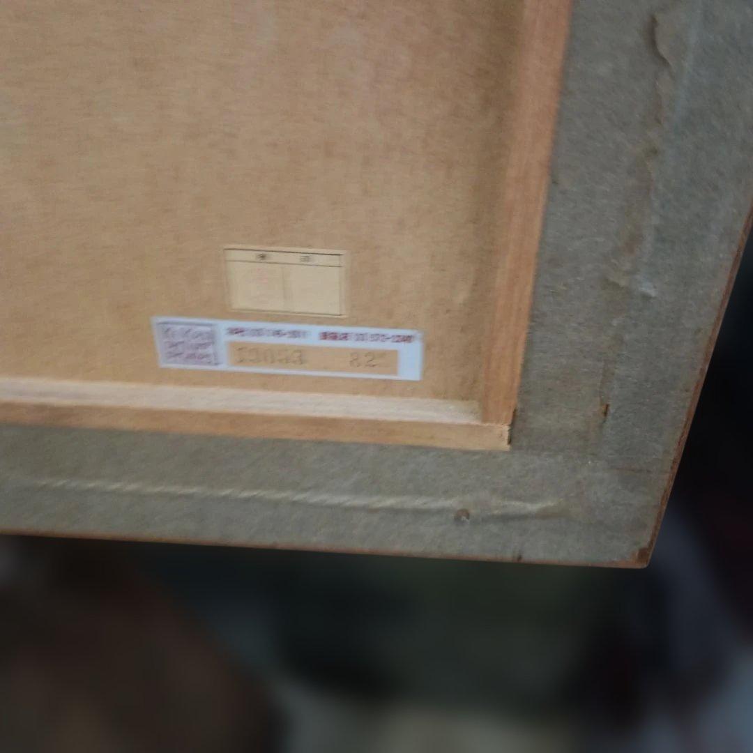 7782)ベルナール・ガントナー 　リトグラフ「画題不明」