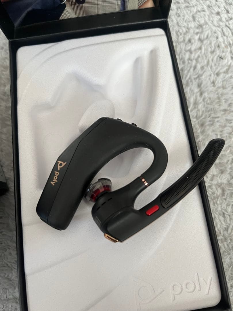 Poly Voyager Legend 50 ワイヤレスヘッドセット