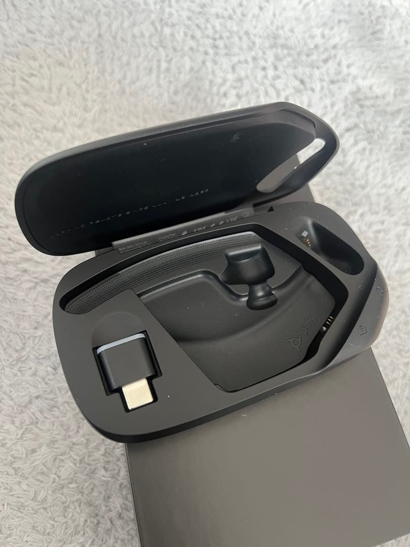 Poly Voyager Legend 50 ワイヤレスヘッドセット