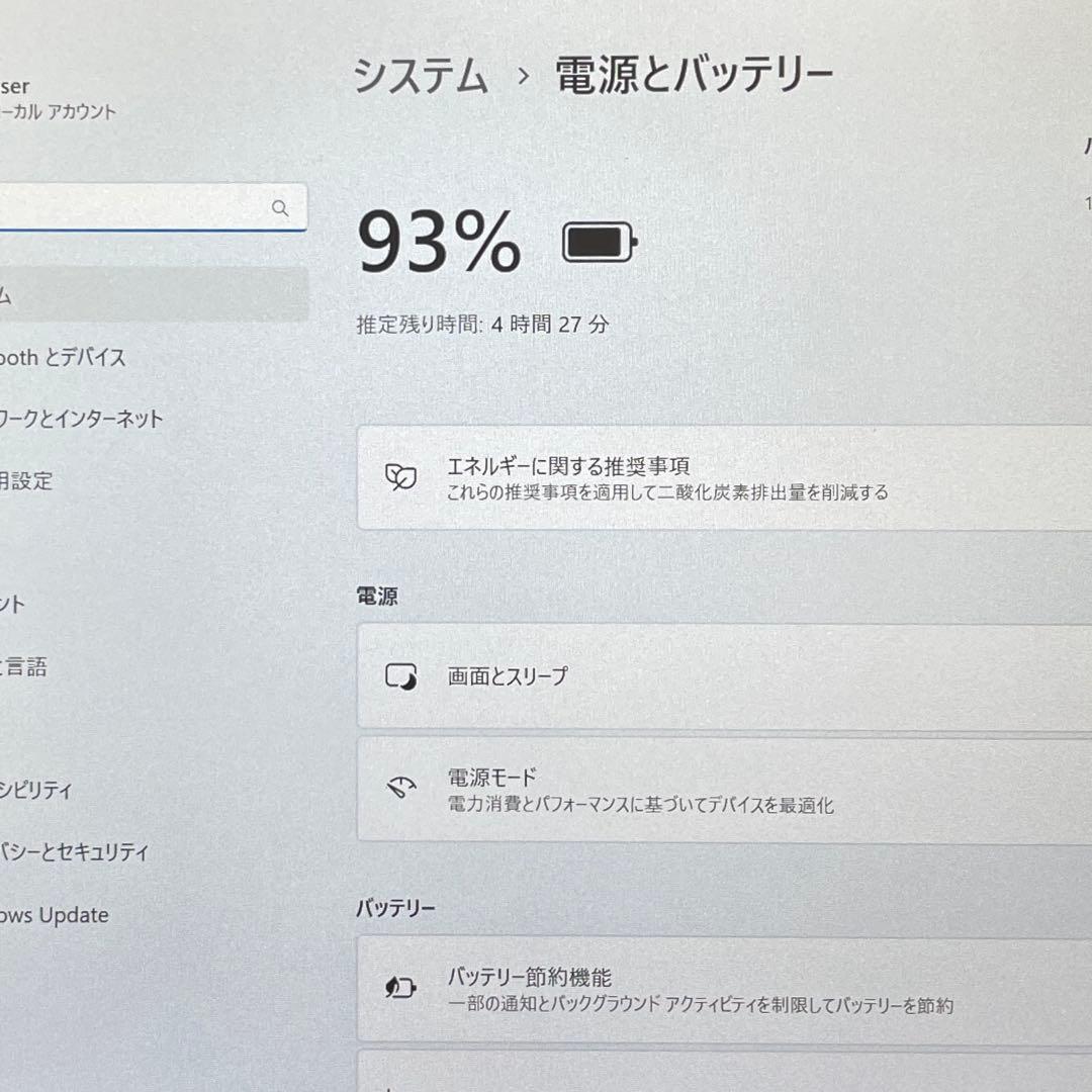 ARROWS Tab Q508/SE CPU x7 SSD128GB 美品 #D