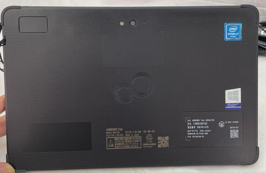 ARROWS Tab Q508/SE CPU x7 SSD128GB 美品 #D