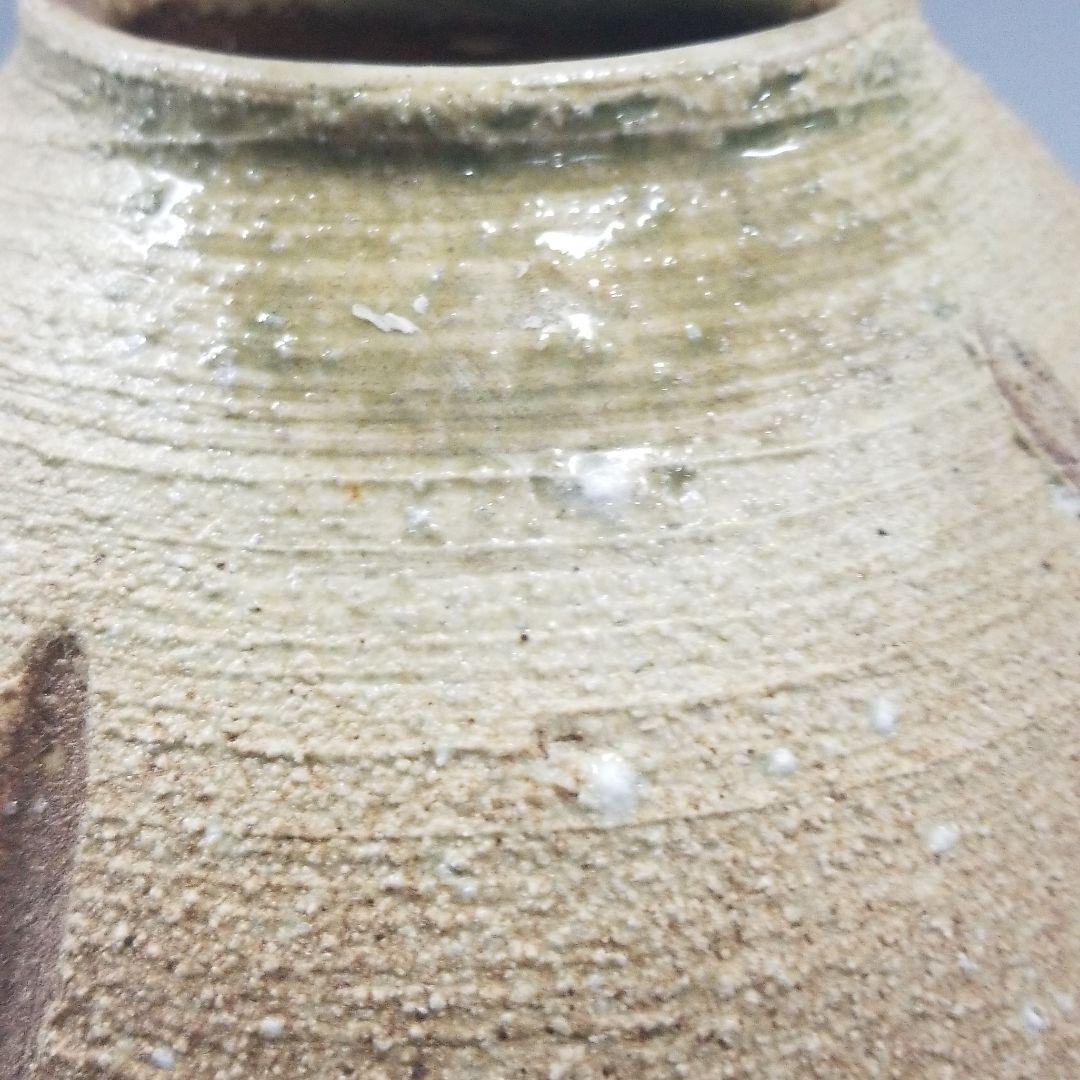 信楽焼 花瓶 花入れ  草花彫 高さ２３cm