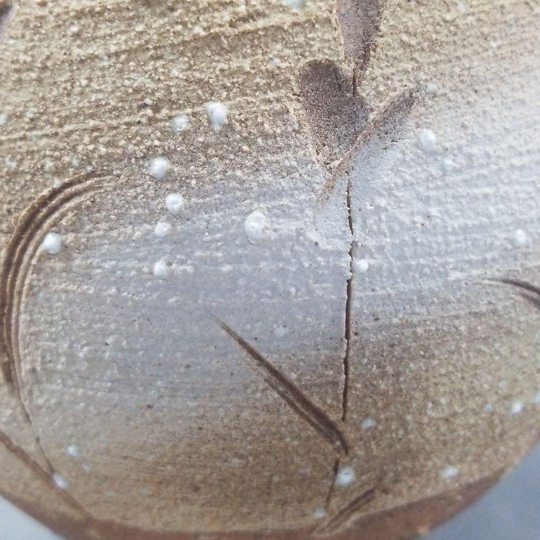 信楽焼 花瓶 花入れ  草花彫 高さ２３cm