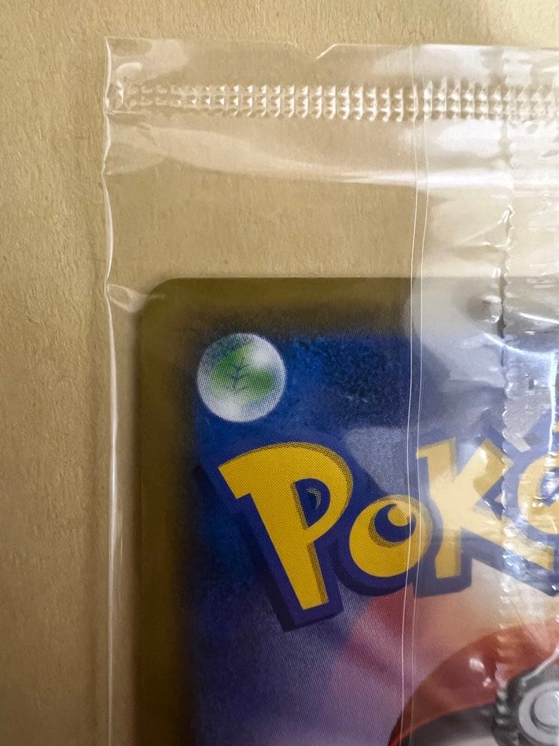 ポケカ　エーフィVMAX　sa 189/s-p プロモ　未開封