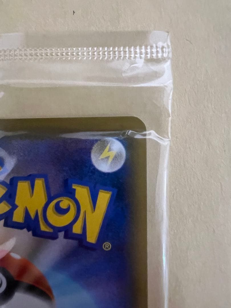 ポケカ　エーフィVMAX　sa 189/s-p プロモ　未開封