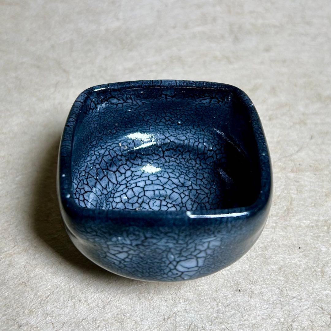 227 唐津蛇蝎角ぐい呑　唐津焼　ぐい呑　焼き物　酒器　陶器