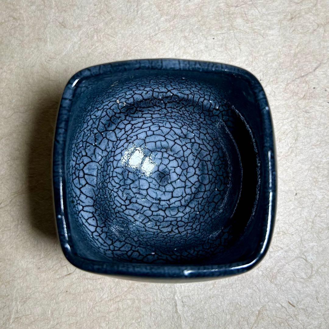 227 唐津蛇蝎角ぐい呑　唐津焼　ぐい呑　焼き物　酒器　陶器