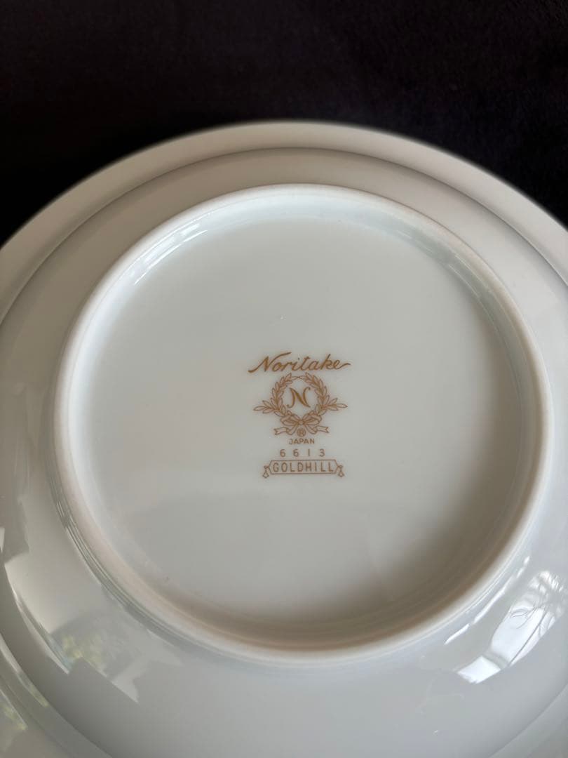 ノリタケ　ゴールドヒル　深皿 ３点
