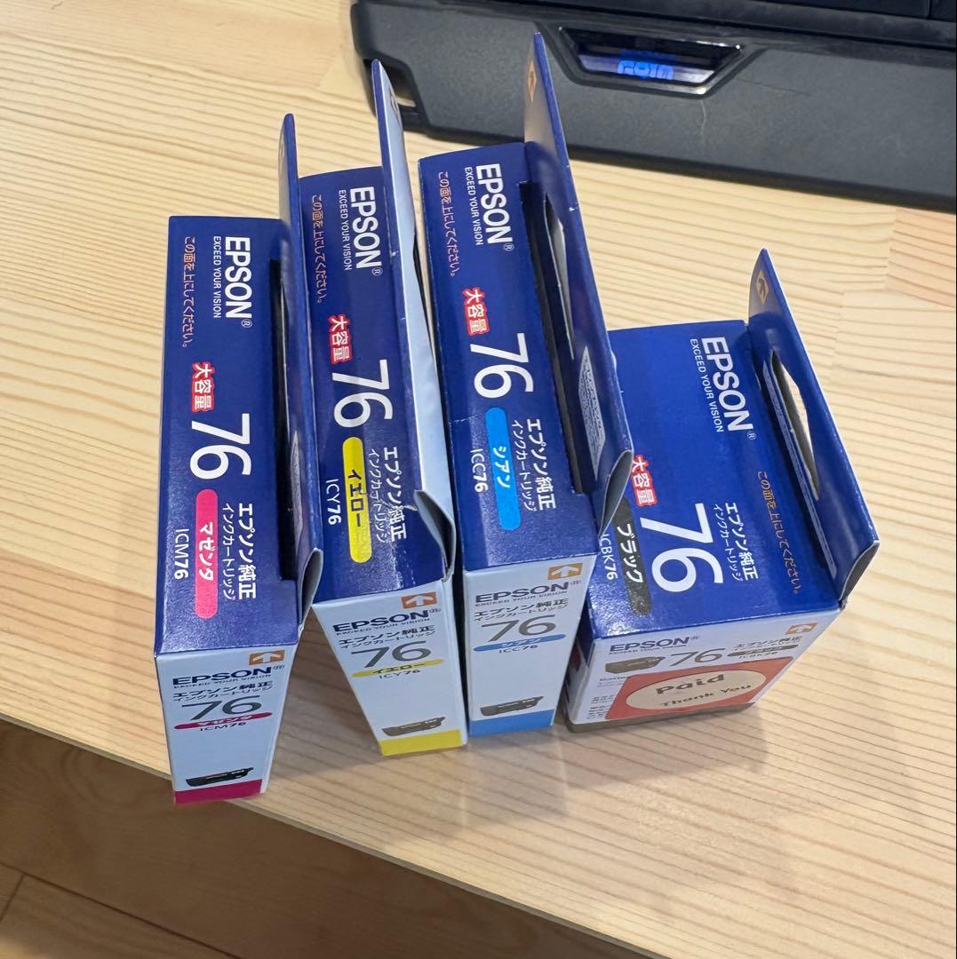 エプソン純正インク　4色　地球儀　76