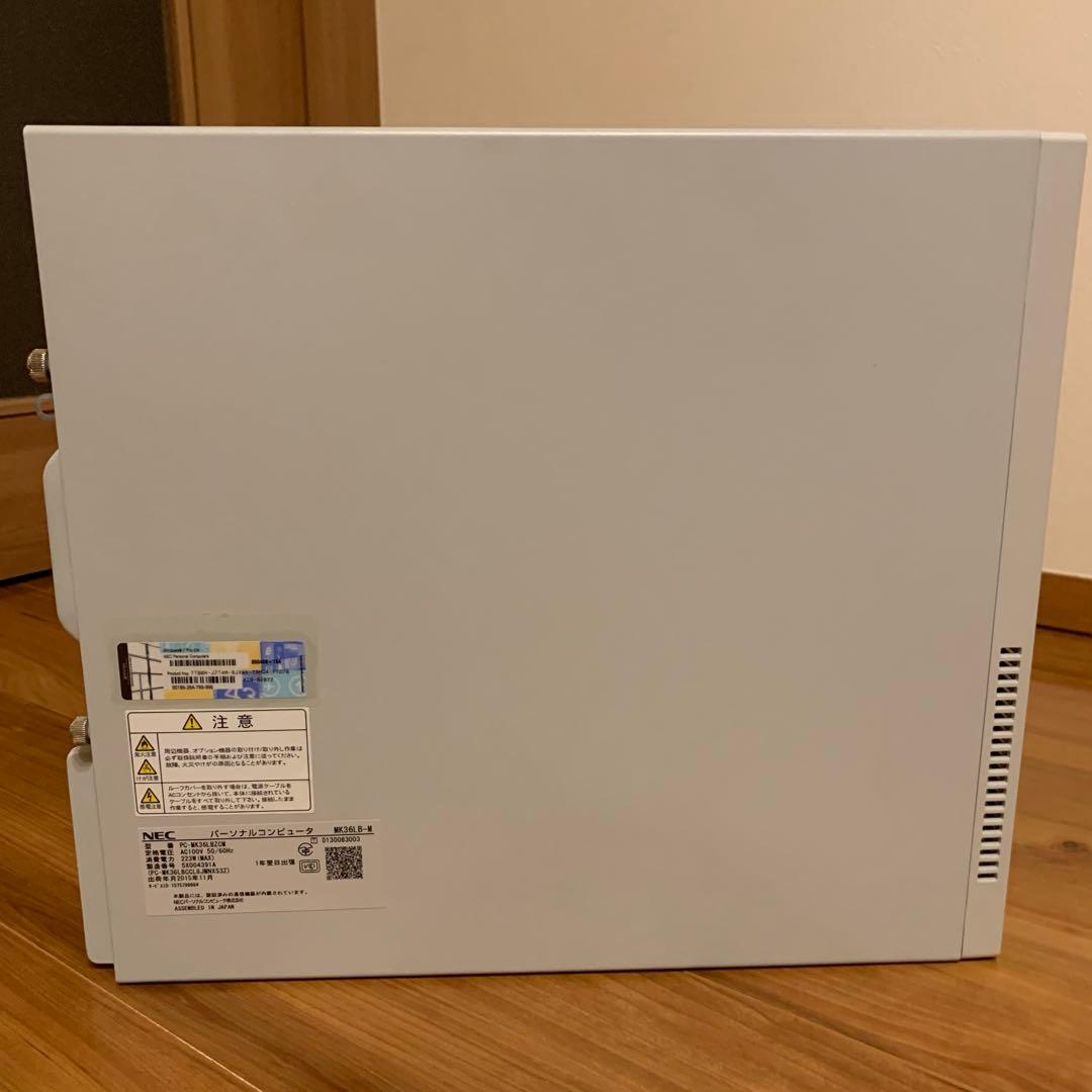 Windowsデスクトップ NEC Mate MB-M win10pro Office2021