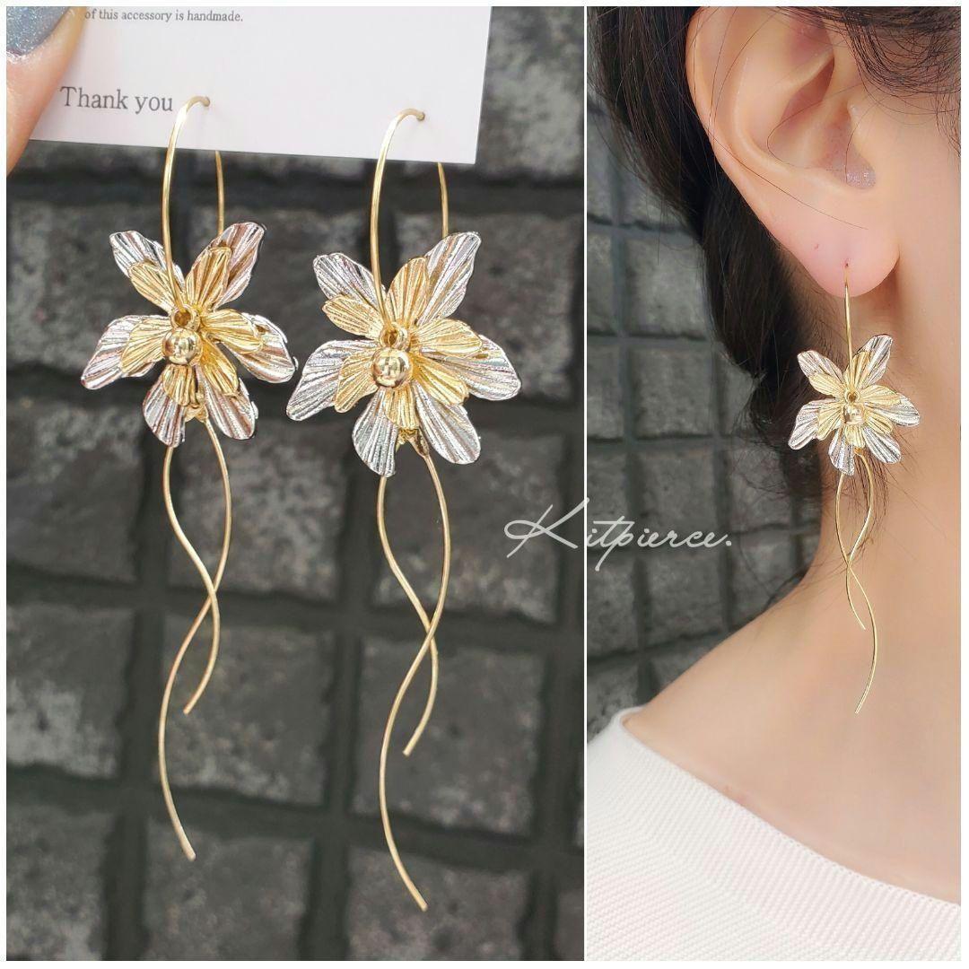 ねぎ様 サージカルステンレスピアス オマケ2点