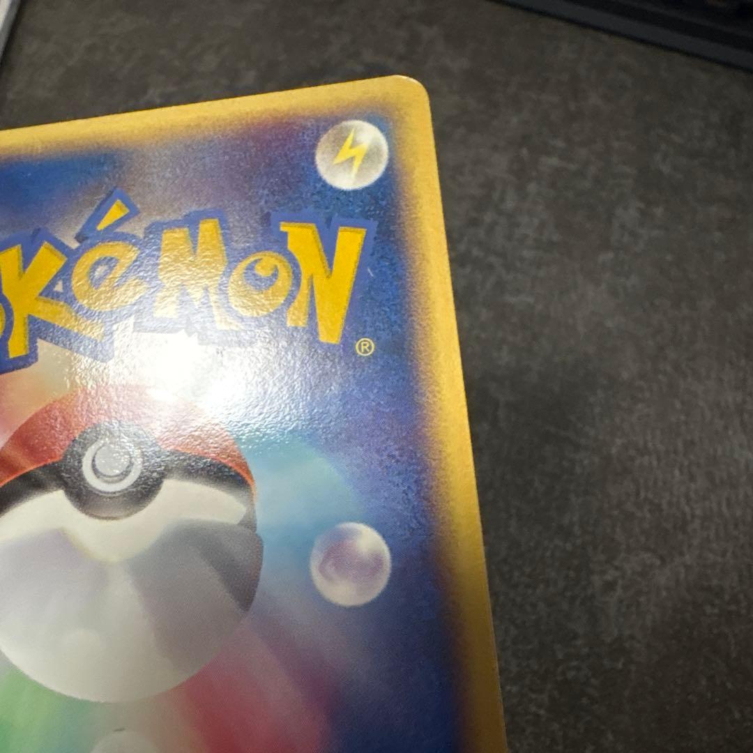 ポケモンカード キラ ポケパークのアチャモ プレミアムファイル 002/009