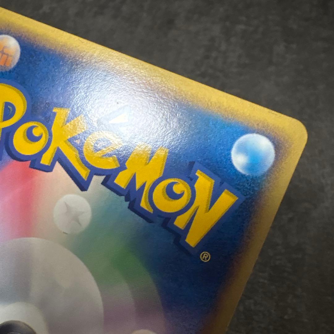 ポケモンカード キラ ポケパークのアチャモ プレミアムファイル 002/009