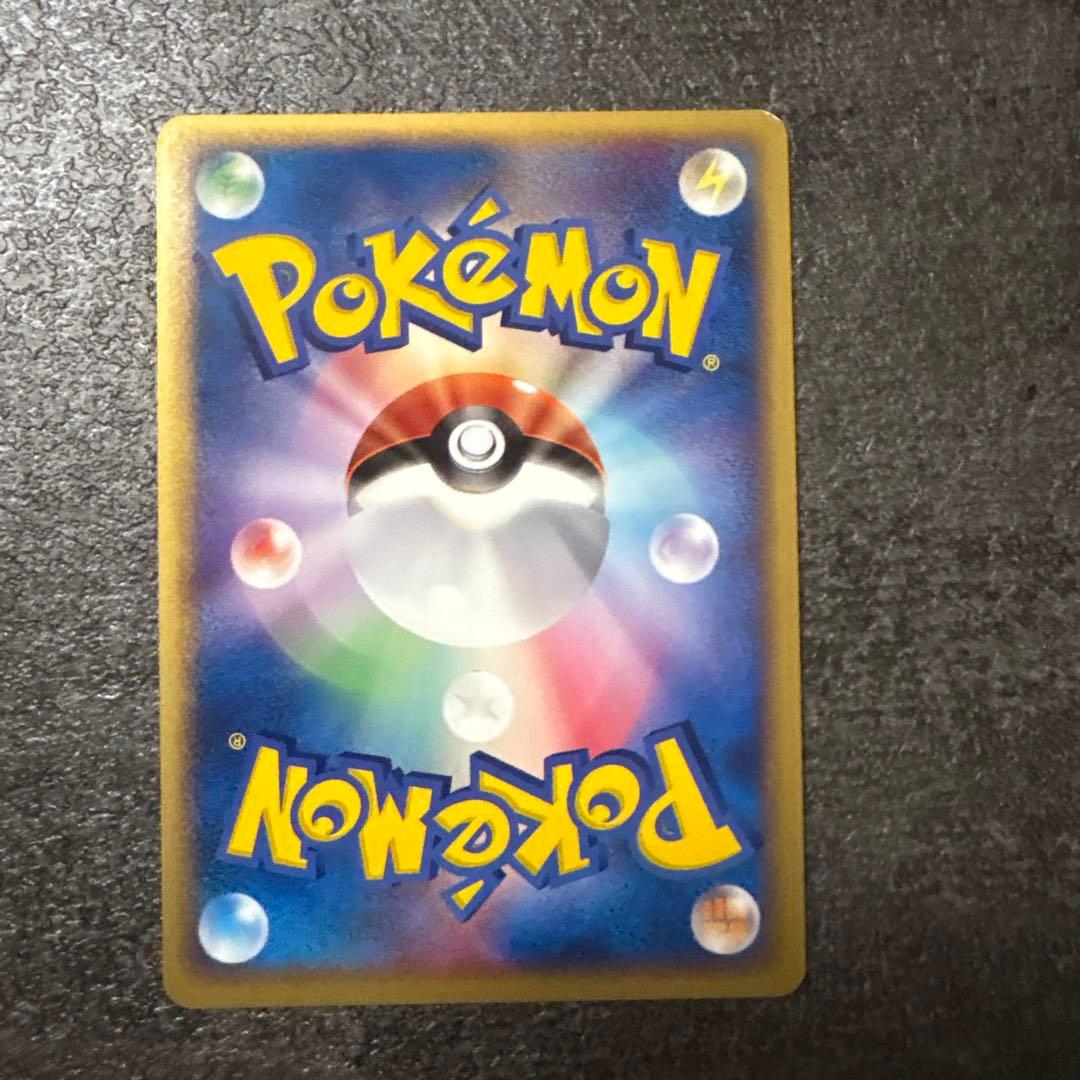 ポケモンカード キラ ポケパークのアチャモ プレミアムファイル 002/009