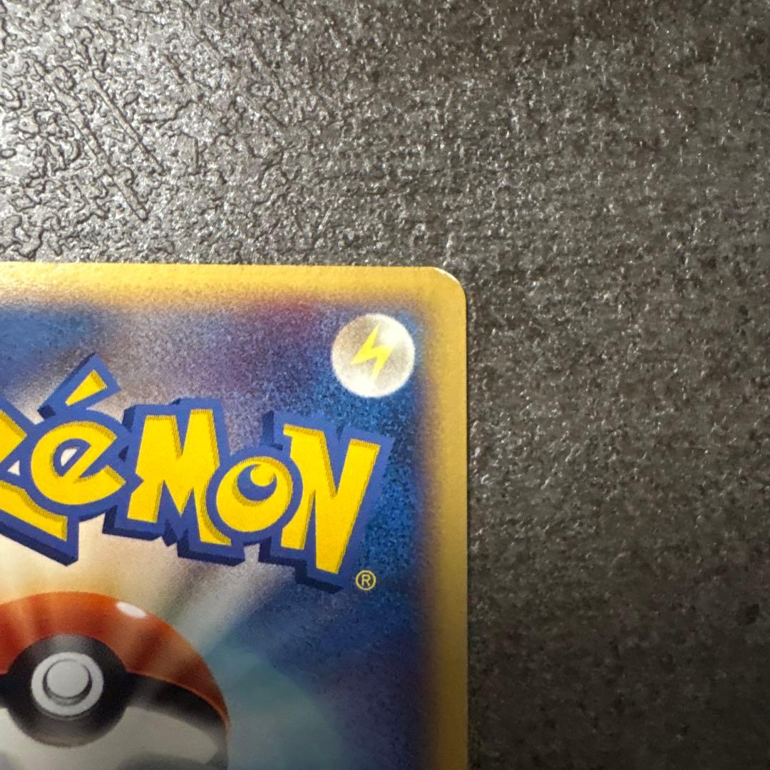 ポケモンカード キラ ポケパークのアチャモ プレミアムファイル 002/009