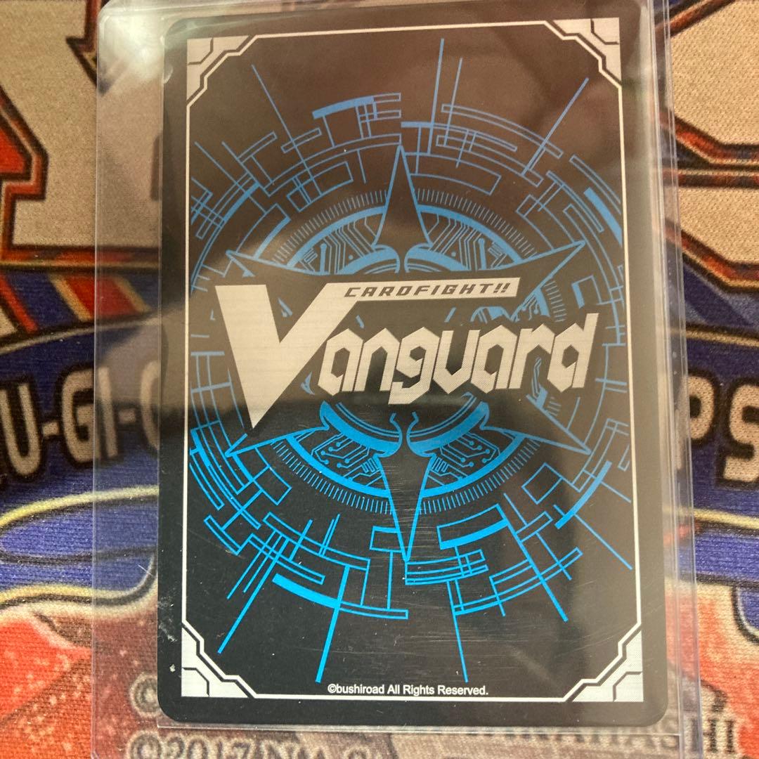 ヴァンガード ルヴィロン　FFR