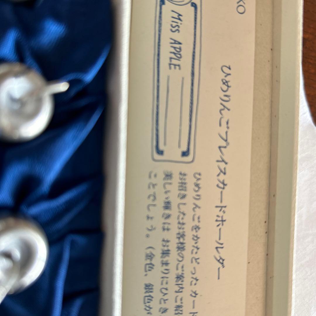 テーブル　カード　ホールダー