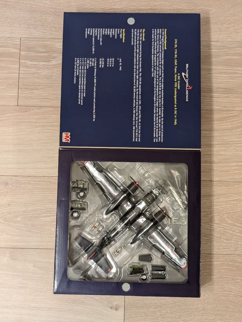 「A-26C インベーダー スィート・ミス・リリアン 完成品