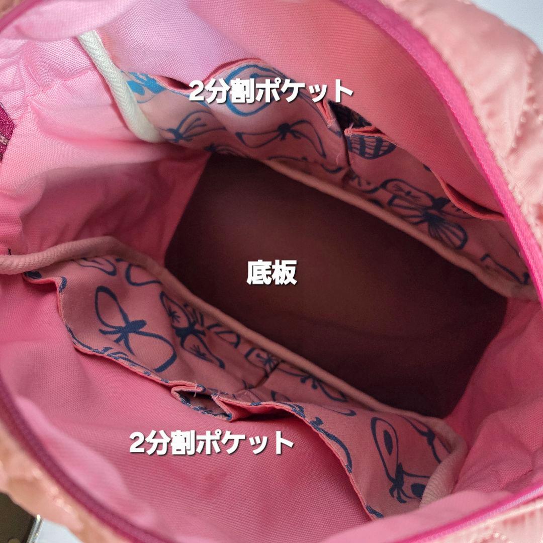 ☾DarkMoon★様　スクエアショルダーバッグ　ハンドメイド