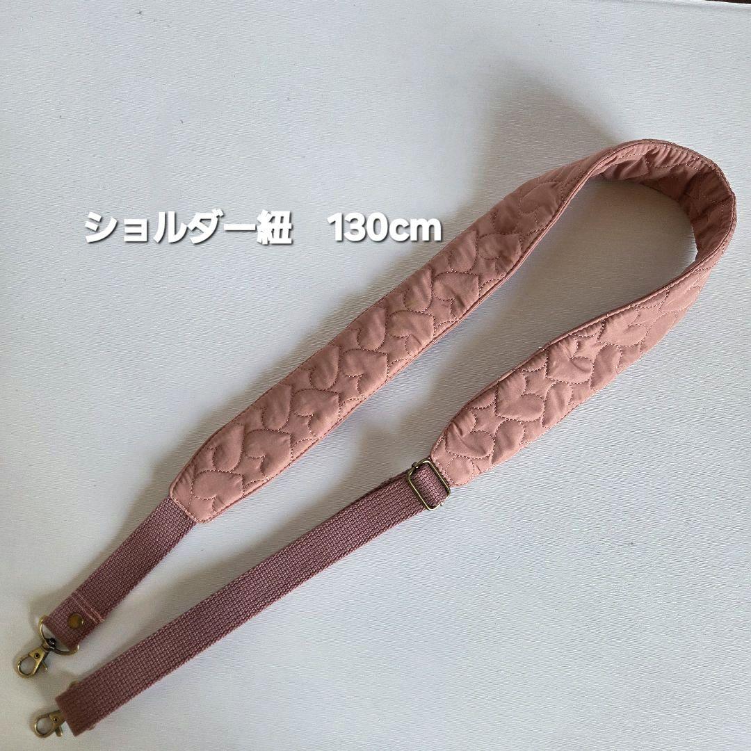 ☾DarkMoon★様　スクエアショルダーバッグ　ハンドメイド