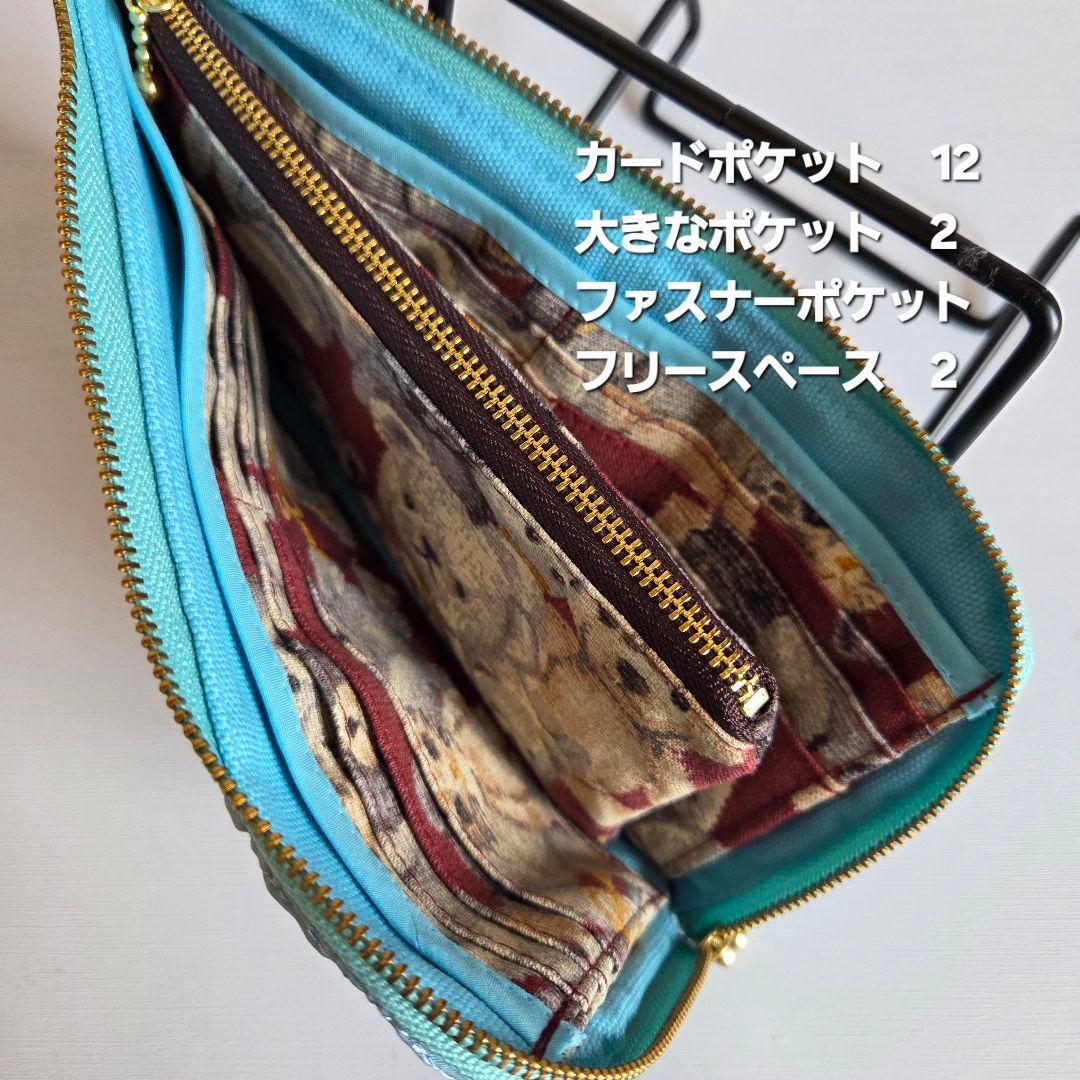 ☾DarkMoon★様　スクエアショルダーバッグ　ハンドメイド