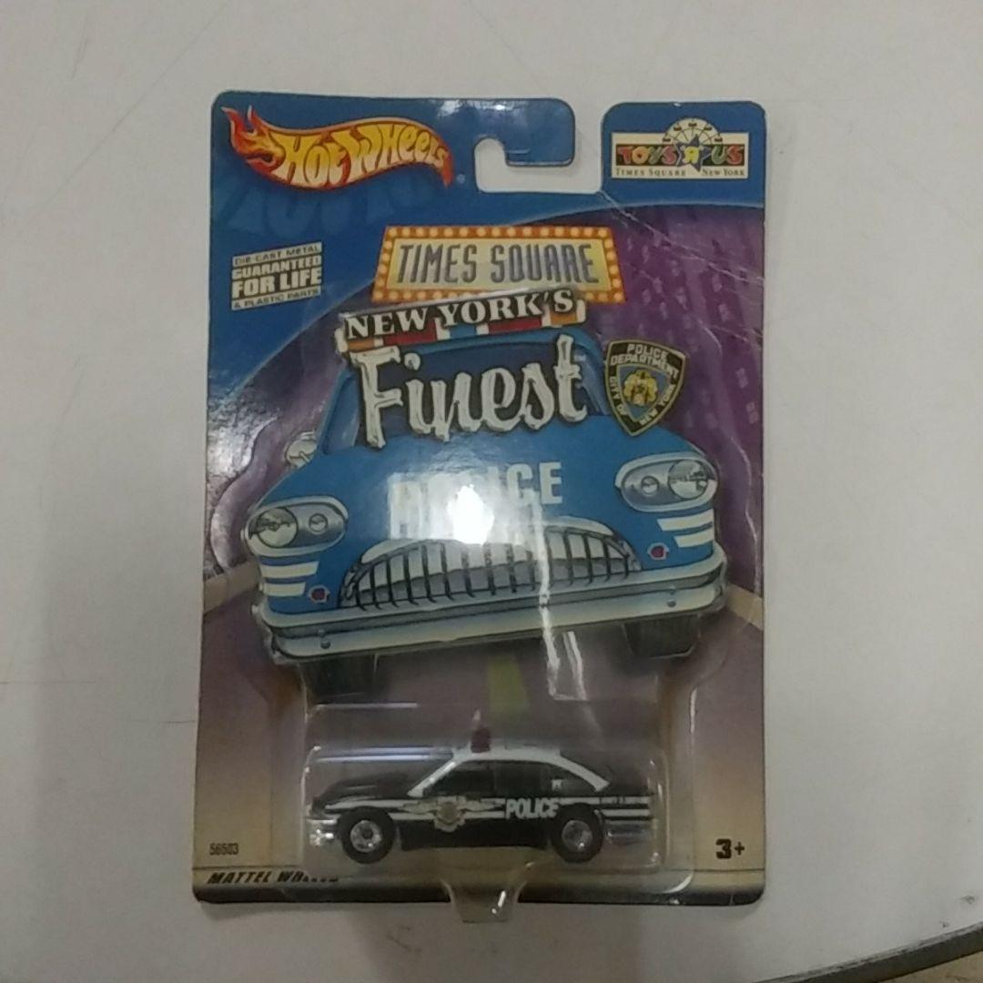 ホツトウイルシリーズ