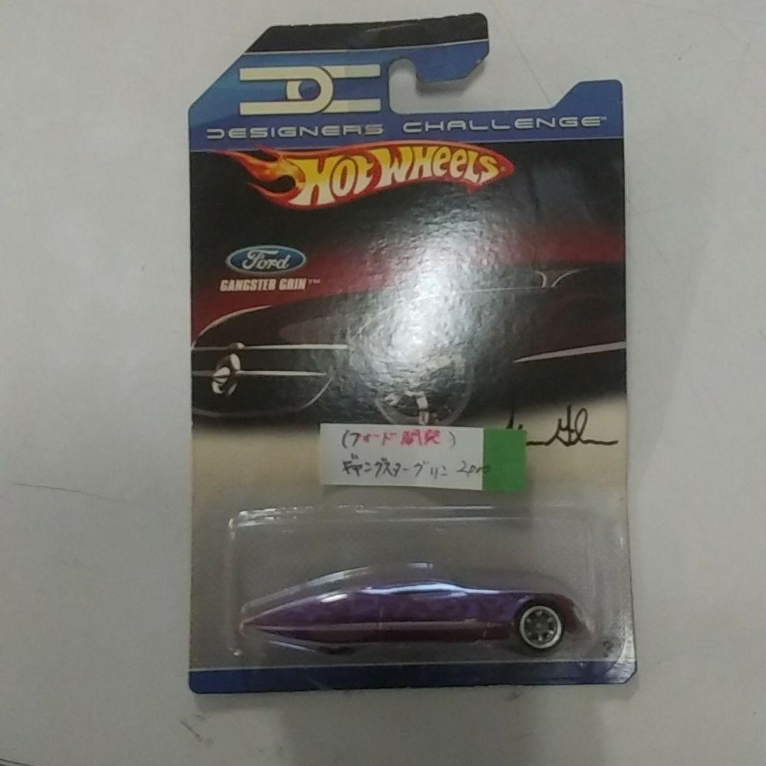 ホツトウイルシリーズ