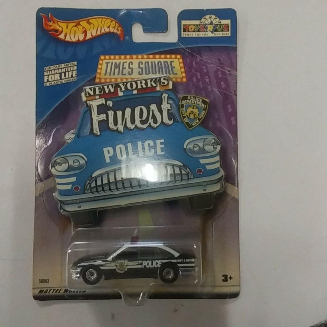 ホツトウイルシリーズ