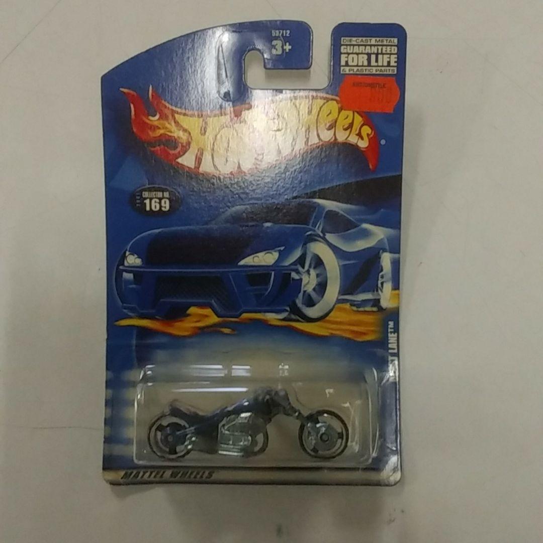 ホツトウイルシリーズ