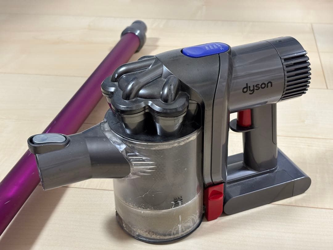 daison ダイソン