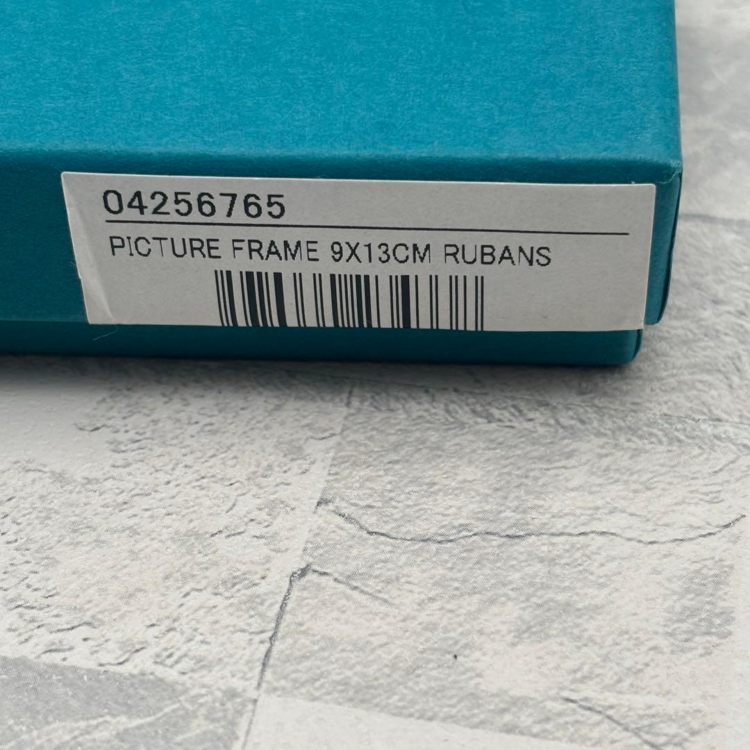 Christofle クリストフル リュバン フォトフレーム 写真立て 未使用