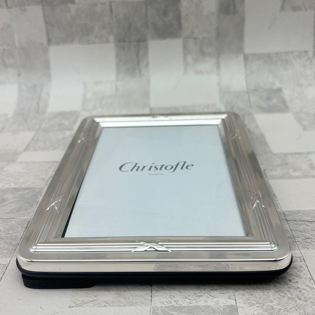 Christofle クリストフル リュバン フォトフレーム 写真立て 未使用