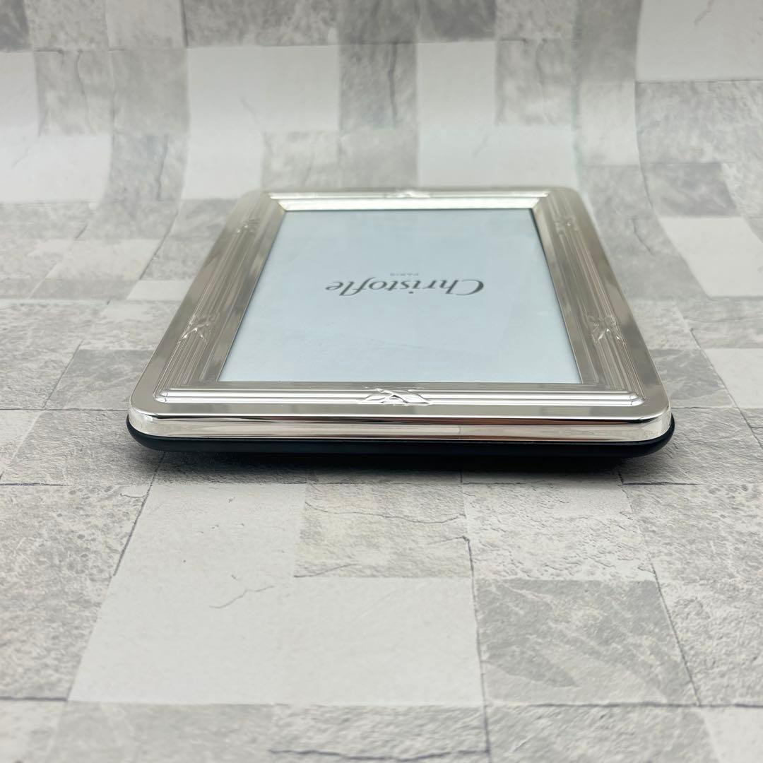 Christofle クリストフル リュバン フォトフレーム 写真立て 未使用