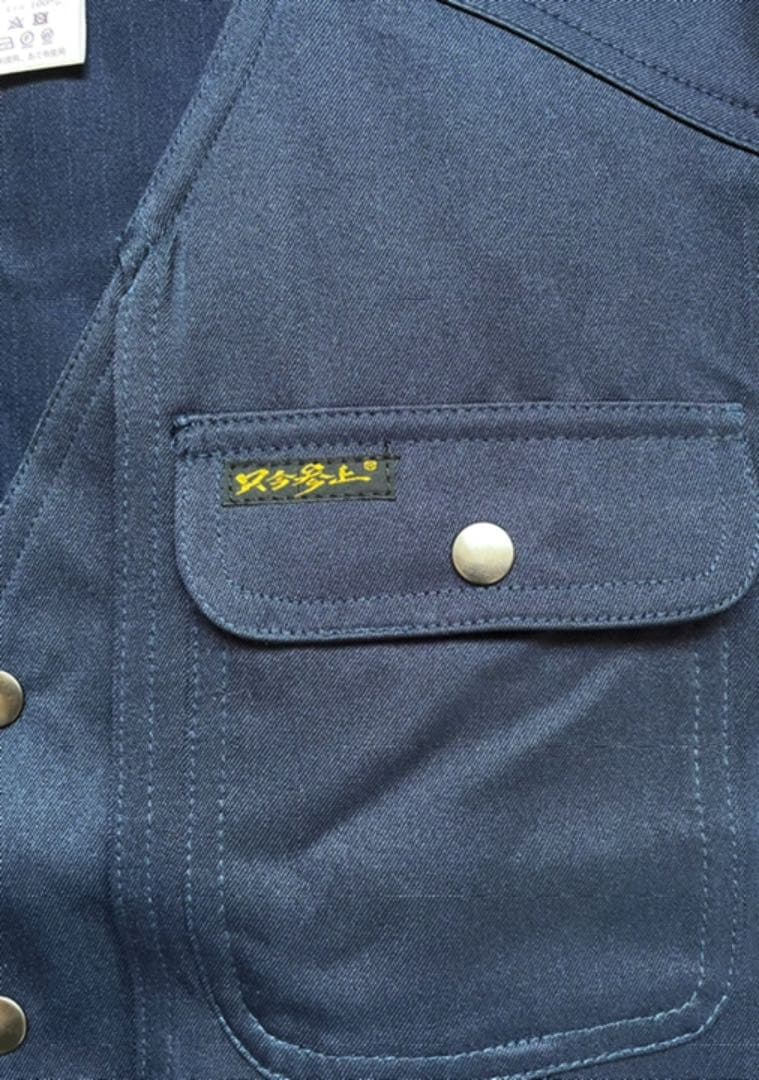 新品 水曜どうでしょう ○どベスト 作業用ベスト