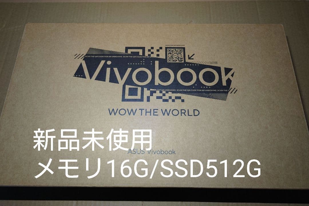 【新品】ASUS Vivobook 15 E1504FA 15.6型