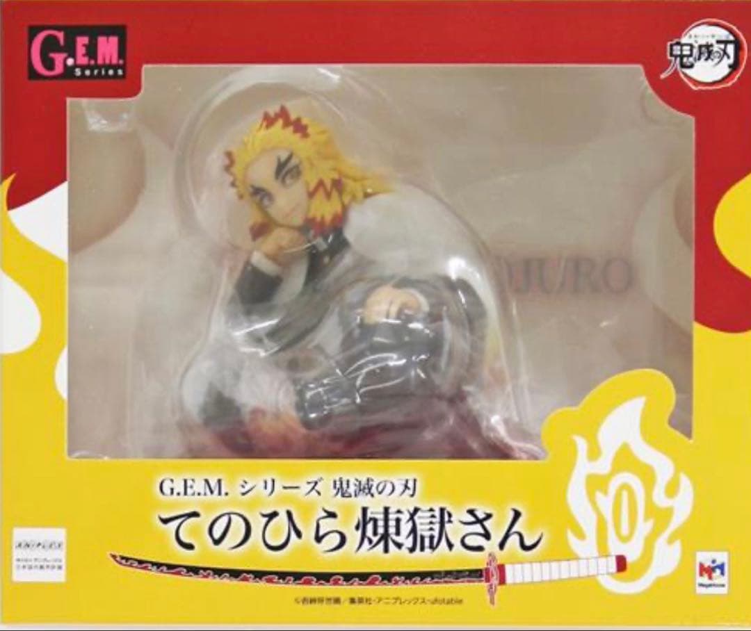 鬼滅の刃　てのひら煉獄さん　るかっぷ　煉獄