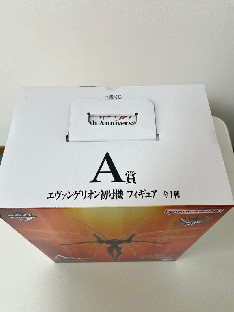 一番くじ　エヴァンゲリオン　30th Anniversary A賞　おまけ付き