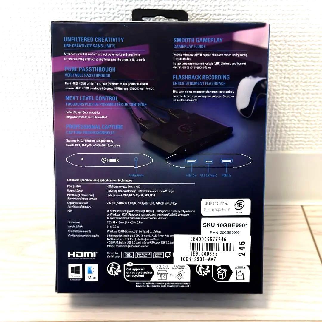 【未開封品】elgato HD60X ゲームキャプチャーボード