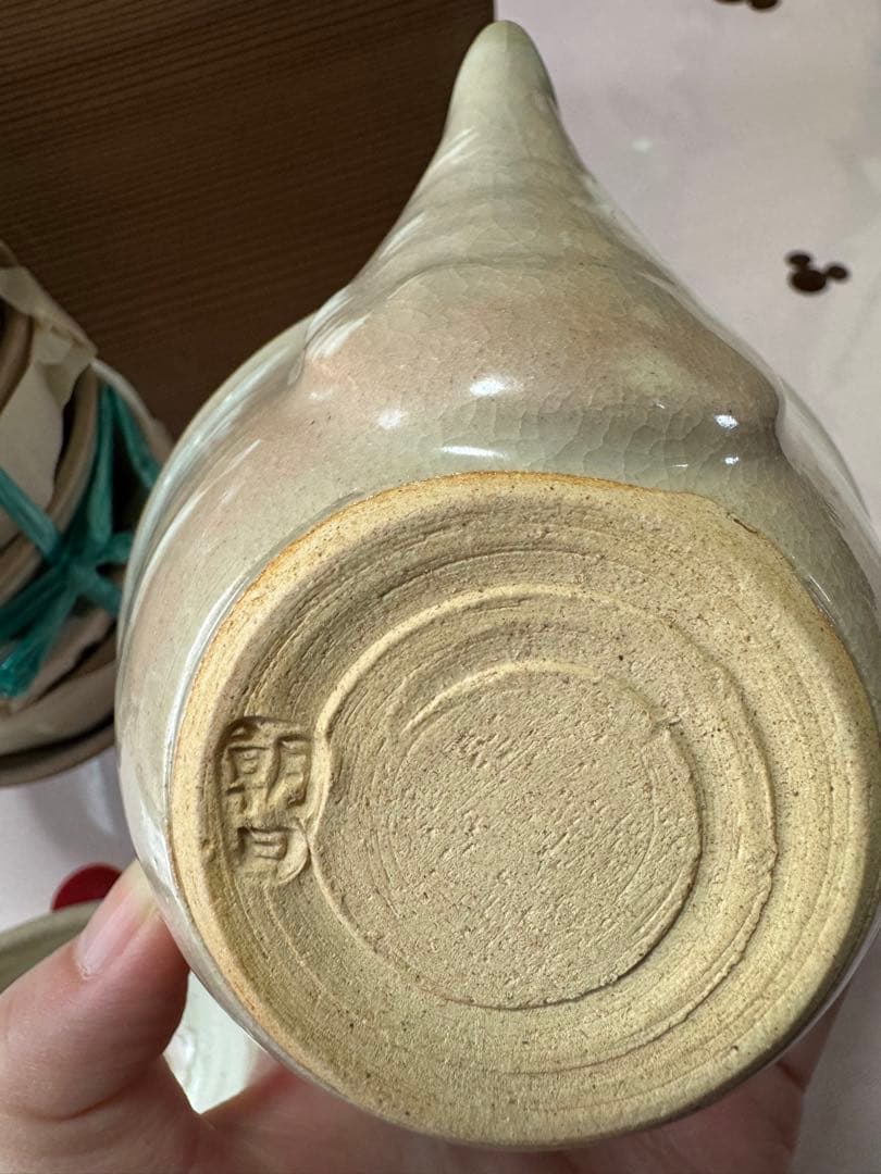 朝日焼　朝日窯　煎茶碗　汲出６　湯冷まし１　宝瓶　御本手　煎茶道具／