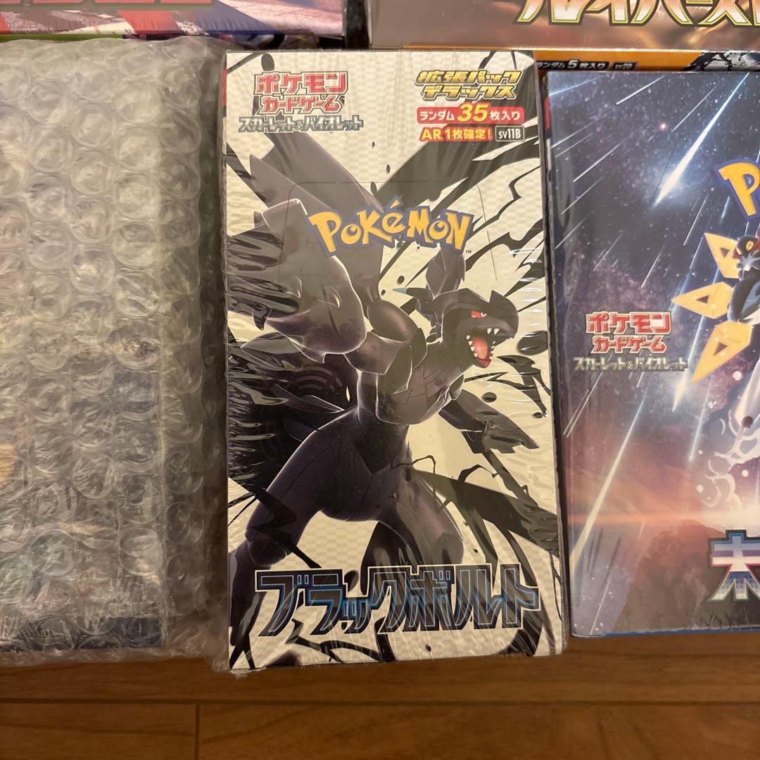 【新品未開封】ポケカ BOX 5種まとめ売り シュリンク付き（クレイバースト他）