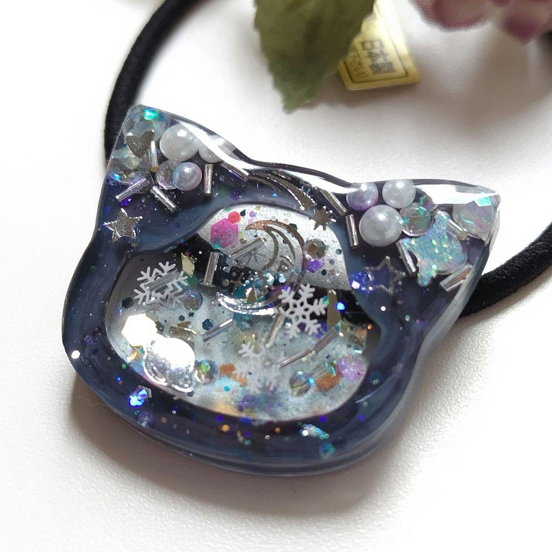 冬デザイン 宇宙猫ちゃんレジンヘアゴム