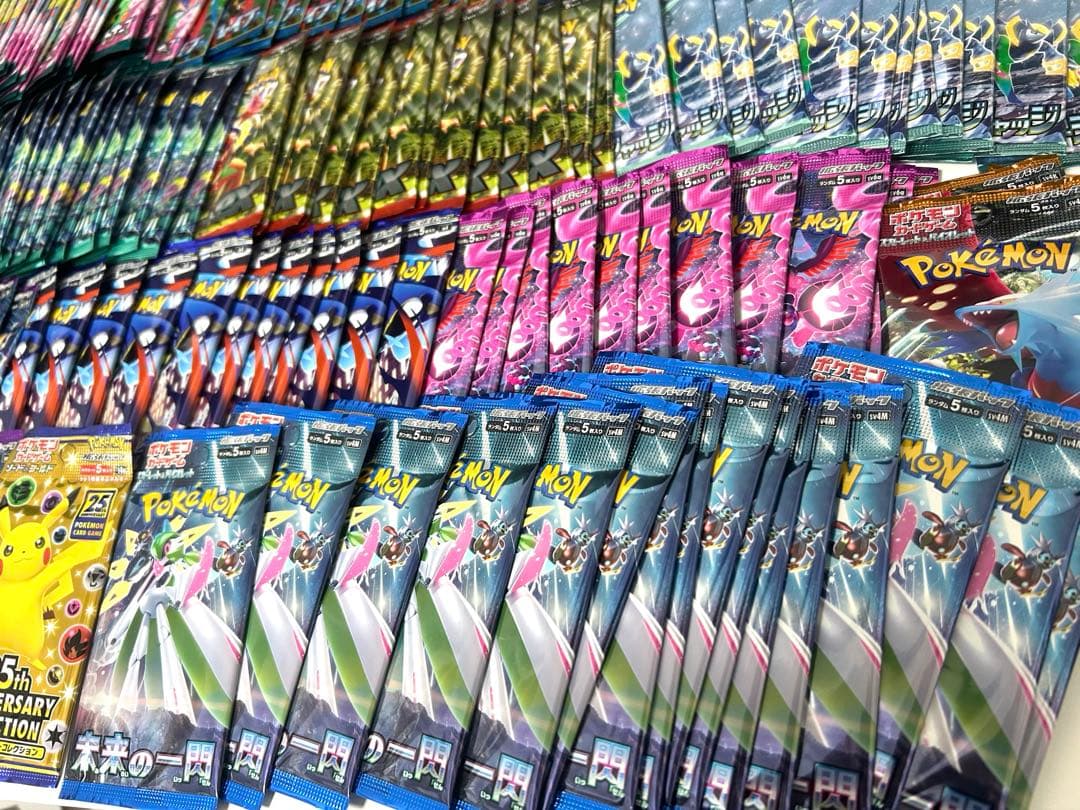ポケカ未開封パック 大量まとめ売り 約200パック 25th入り おまけBOX付