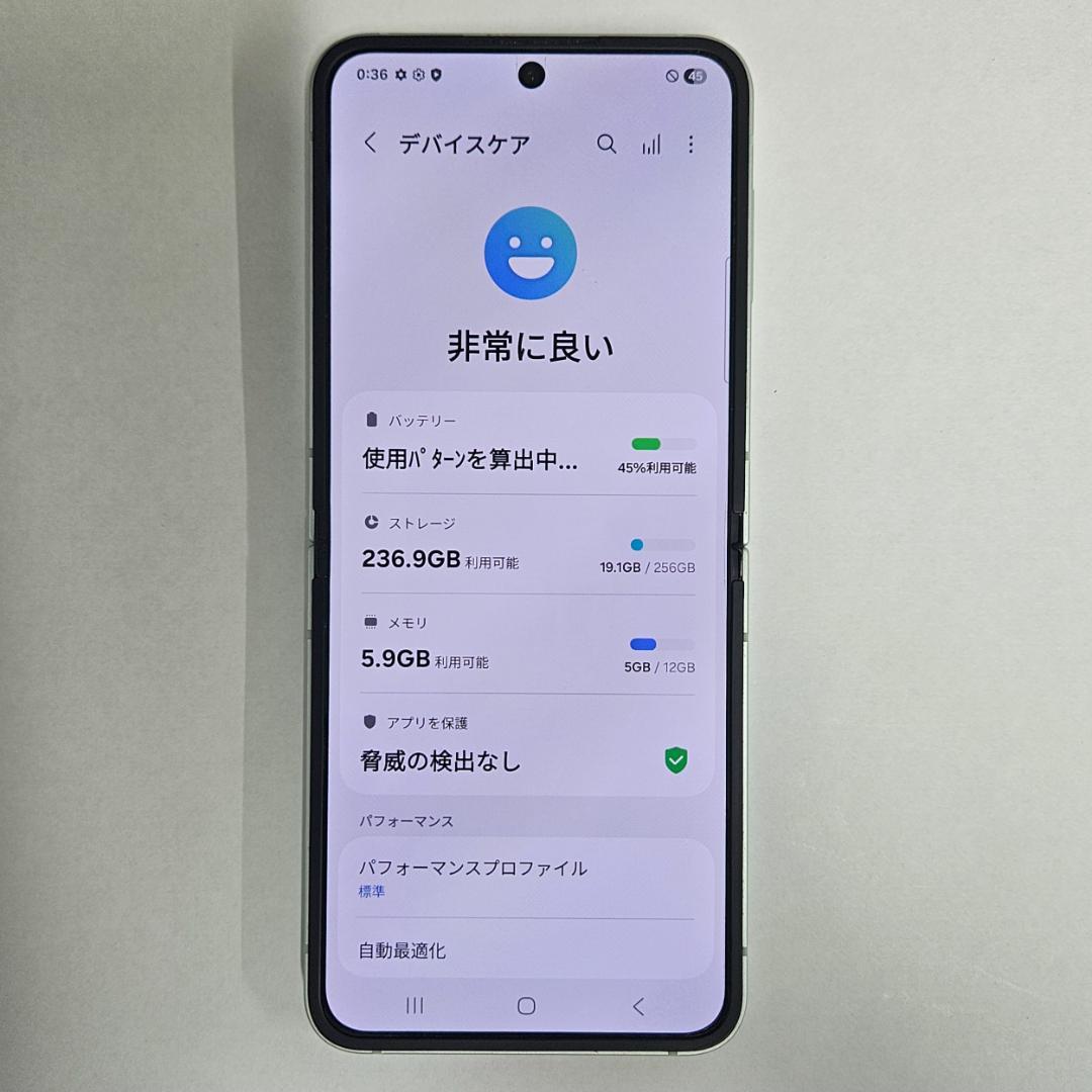 Galaxy Z FLIP6 256GB ミント SIMフリー【A級】