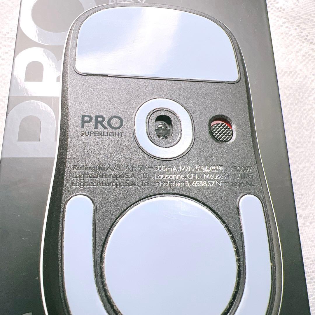 Logicool gprox superlight2 ホワイト