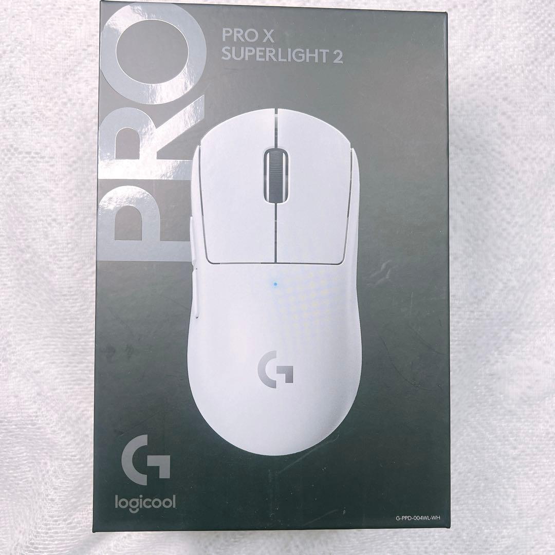 Logicool gprox superlight2 ホワイト